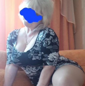 Катя