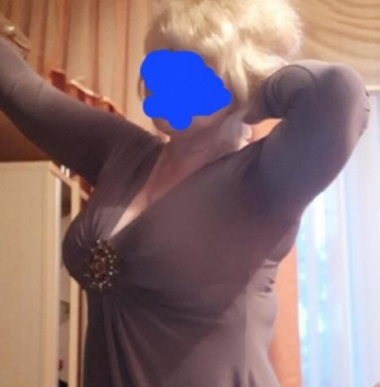 Катя