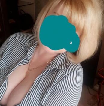 Катя
