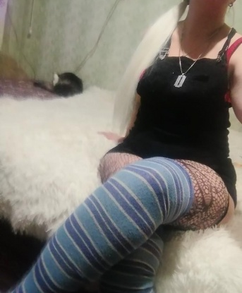 Диана