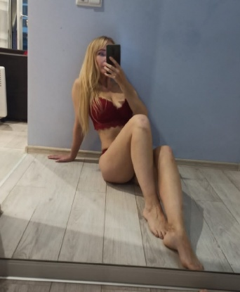Полина