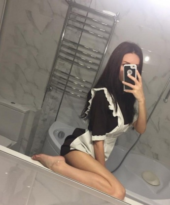 Аня